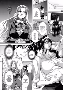 Page 202 of Haha Futari - preview thumbnail