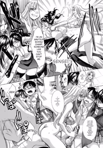 Page 205 of Haha Futari - preview thumbnail