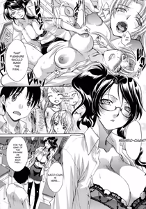 Page 208 of Haha Futari - preview thumbnail