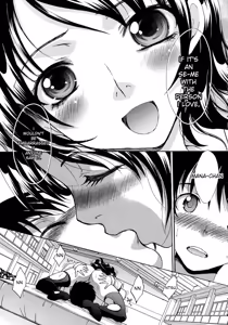 Page 213 of Haha Futari - preview thumbnail