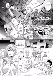 Page 221 of Haha Futari - preview thumbnail