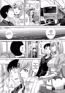 Page 223 of Haha Futari - preview thumbnail