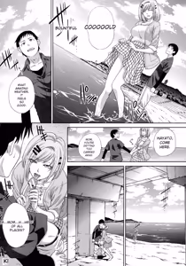 Page 224 of Haha Futari - preview thumbnail