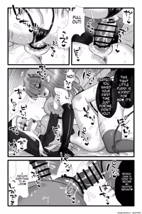 Page 30 of Mahou Shoujo Akushoku 4 ~Futanari Kaizou Inmaka Choukyou~ - preview thumbnail