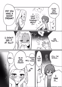 Page 17 of Hanaya no Succubus ni Inran Yuuwaku sare Shiborareru Hanashi - preview thumbnail