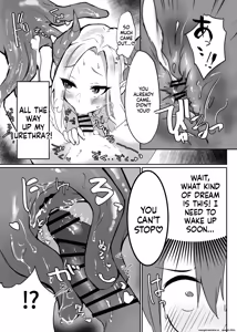 Page 21 of Hanaya no Succubus ni Inran Yuuwaku sare Shiborareru Hanashi - preview thumbnail
