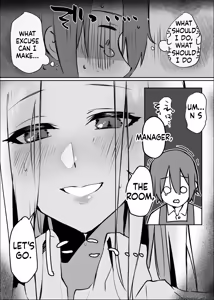 Page 31 of Hanaya no Succubus ni Inran Yuuwaku sare Shiborareru Hanashi - preview thumbnail