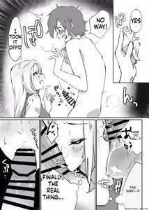 Page 33 of Hanaya no Succubus ni Inran Yuuwaku sare Shiborareru Hanashi - preview thumbnail