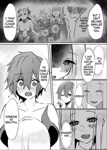 Page 38 of Hanaya no Succubus ni Inran Yuuwaku sare Shiborareru Hanashi - preview thumbnail