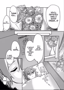 Page 9 of Hanaya no Succubus ni Inran Yuuwaku sare Shiborareru Hanashi - preview thumbnail
