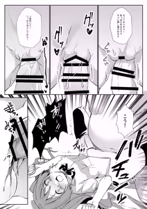 Page 23 of Girls Refre de Baito Hajimemashita - preview thumbnail