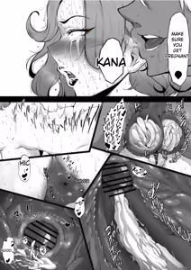 Page 57 of Komoriuta - preview thumbnail