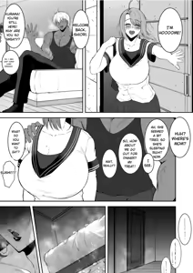 Page 63 of Komoriuta - preview thumbnail