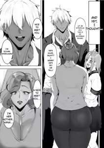 Page 7 of Komoriuta - preview thumbnail