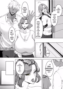 Page 9 of Komoriuta - preview thumbnail