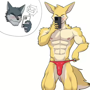 Page 14 of Boss's Secret - preview thumbnail