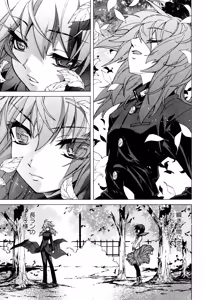 Page 162 of Hana no Palette 1 - preview thumbnail