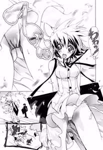 Page 6 of Hana no Palette 1 - preview thumbnail