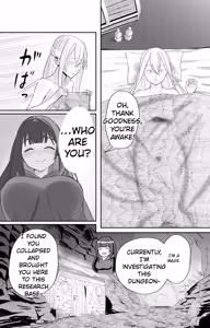 Page 16 of Hypnosis Nude Dungeon: There's No Way I'd Lose - preview thumbnail