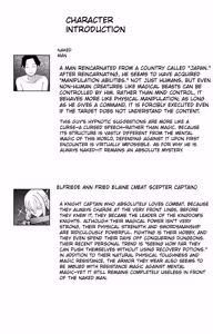 Page 36 of Hypnosis Nude Dungeon: There's No Way I'd Lose - preview thumbnail