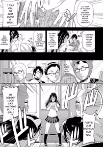 Page 110 of Mesuochi Otome - preview thumbnail