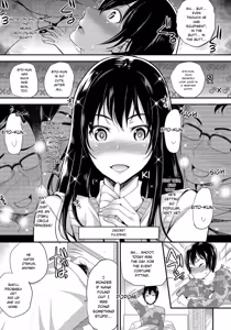 Page 112 of Mesuochi Otome - preview thumbnail
