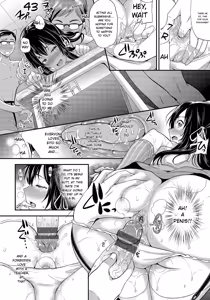 Page 117 of Mesuochi Otome - preview thumbnail