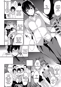 Page 127 of Mesuochi Otome - preview thumbnail