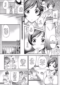Page 13 of Mesuochi Otome - preview thumbnail