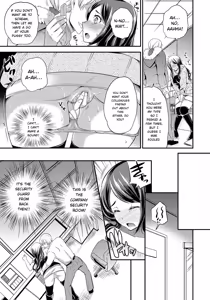Page 134 of Mesuochi Otome - preview thumbnail