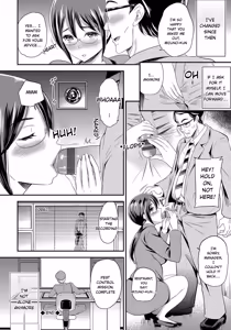 Page 145 of Mesuochi Otome - preview thumbnail