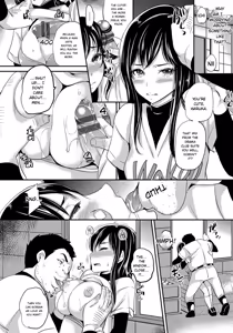 Page 157 of Mesuochi Otome - preview thumbnail