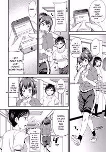 Page 165 of Mesuochi Otome - preview thumbnail