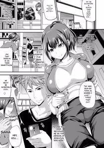 Page 166 of Mesuochi Otome - preview thumbnail