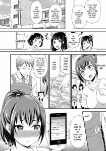 Page 181 of Mesuochi Otome - preview thumbnail