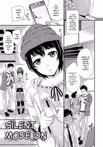Page 200 of Mesuochi Otome - preview thumbnail