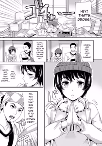 Page 202 of Mesuochi Otome - preview thumbnail