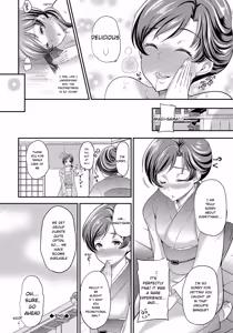 Page 29 of Mesuochi Otome - preview thumbnail