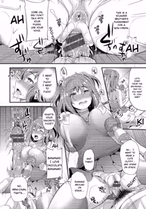 Page 41 of Mesuochi Otome - preview thumbnail