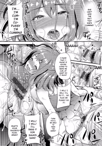 Page 45 of Mesuochi Otome - preview thumbnail