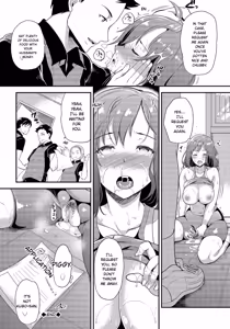 Page 69 of Mesuochi Otome - preview thumbnail