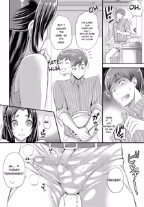 Page 73 of Mesuochi Otome - preview thumbnail