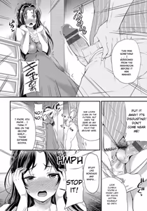 Page 75 of Mesuochi Otome - preview thumbnail