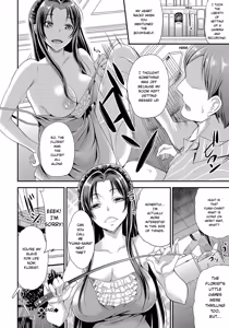 Page 89 of Mesuochi Otome - preview thumbnail