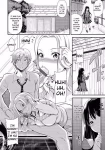 Page 91 of Mesuochi Otome - preview thumbnail
