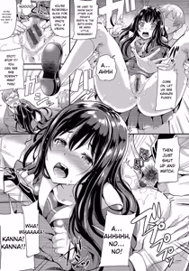 Page 98 of Mesuochi Otome - preview thumbnail