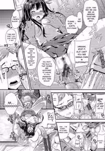 Page 99 of Mesuochi Otome - preview thumbnail