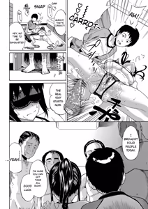Page 115 of Nee, Onii-chan - Yes... my brother, I'm impurity. - preview thumbnail