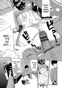 Page 158 of Nee, Onii-chan - Yes... my brother, I'm impurity. - preview thumbnail