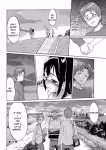 Page 25 of Nee, Onii-chan - Yes... my brother, I'm impurity. - preview thumbnail